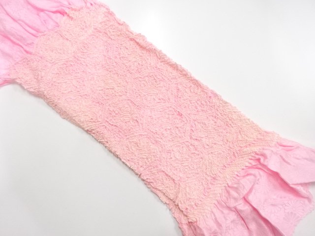 JAPANESE KIMONO / SHIBORI OBIAGE